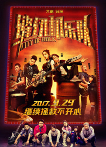 午夜在线日韩免费精品福利