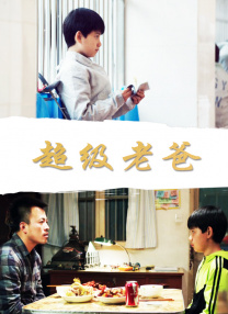 免费无毒